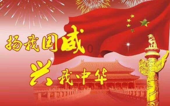 西安城市观光车龙年主题新车上线