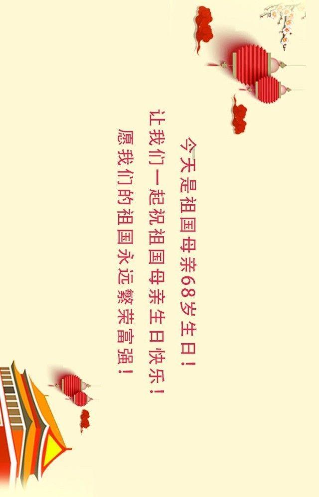 国元证券(000728.SZ)：截至2024年1月19日，公司股东人数109648户