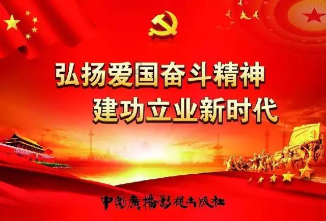 眉山天府新区奋力打造产业发展“强磁场” 大浪逐新向未来