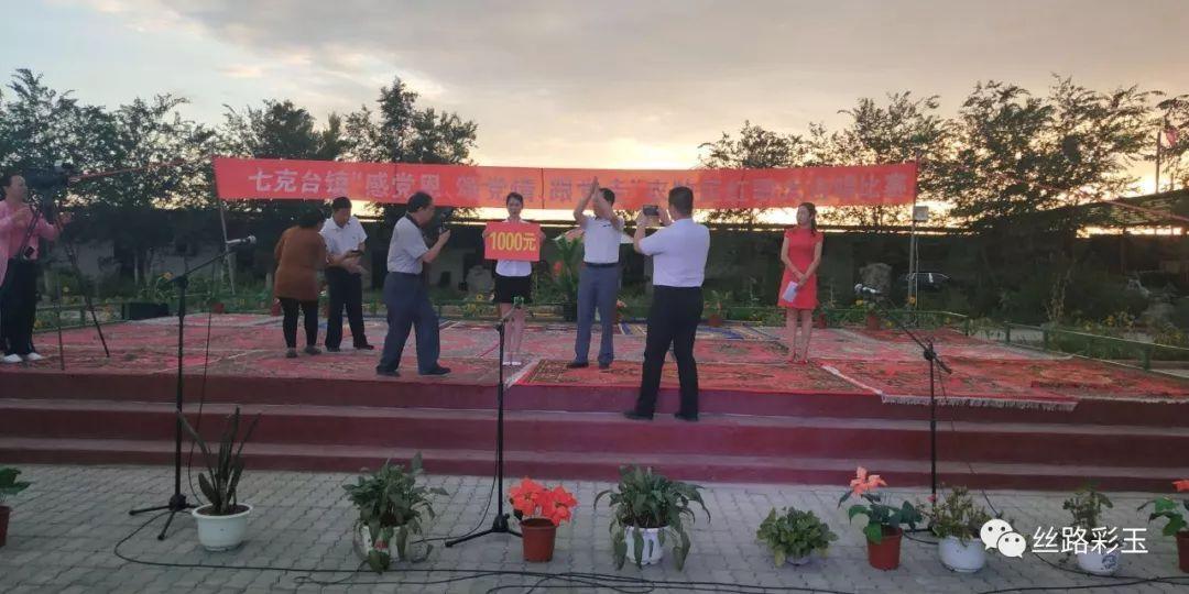 天启联盟